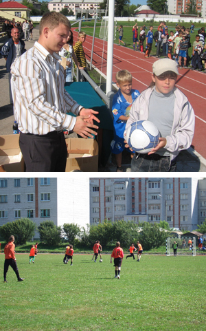 «Кубок нашего двора»